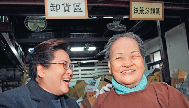 助人助己,年長者做志工能遠離高血壓