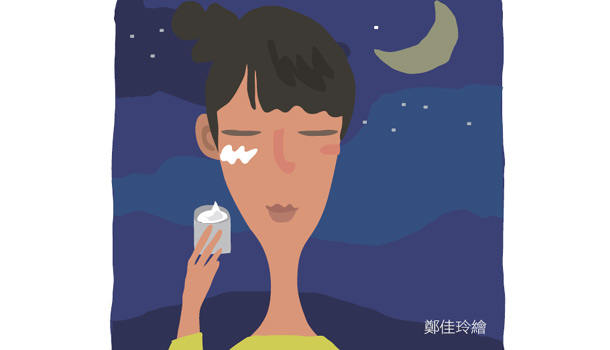 張麗卿:哪種晚霜能充分夜間保養?