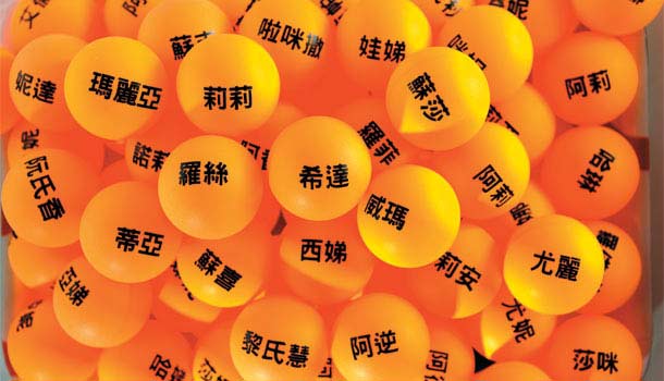 現況篇：長期照顧外勞，台灣怎麼了