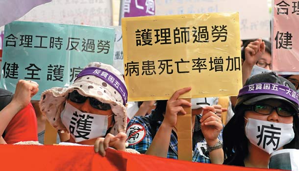 【閱讀全文】護理人力大崩盤，政府、醫院誰該負責？