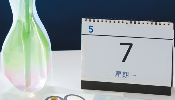 【閱讀全文】７招擊退週一症候群