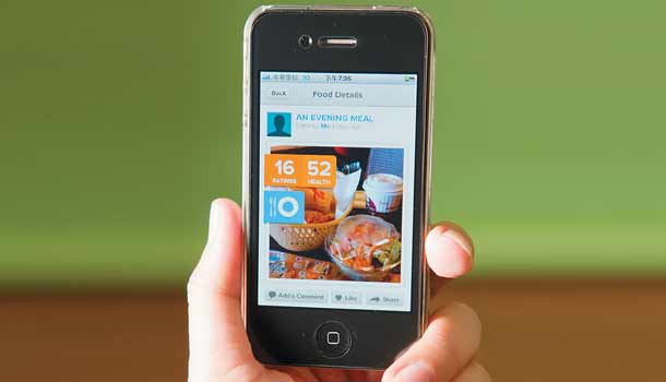 App 健康只需「滑」一下?