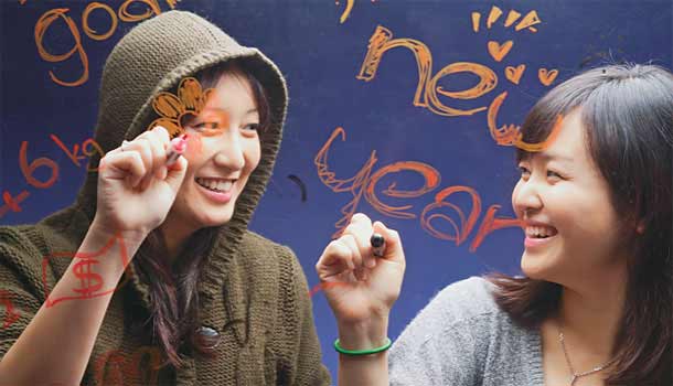 【閱讀全文】新年許願 怎樣會實現?