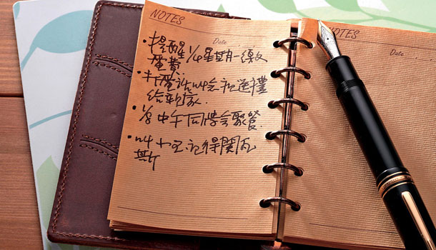 面對失智,今天就採取行動