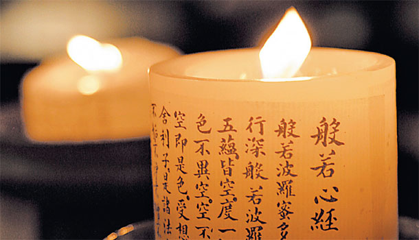 目睹日本災難,中醫教你安撫身心
