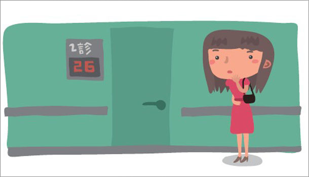 不該隱瞞婦產科醫師的8件事