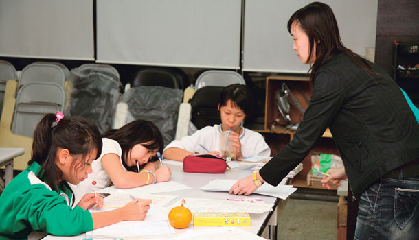 同村協力教養青少年