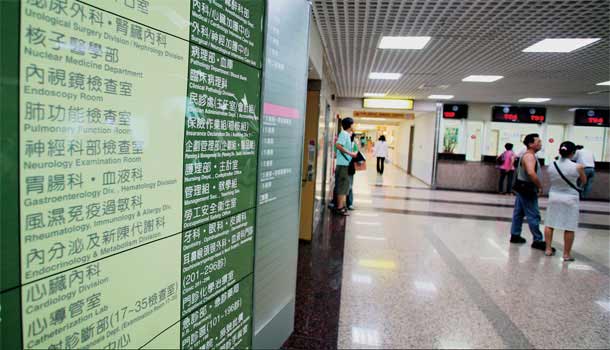 六大方向,為呼吸依賴病人找出路