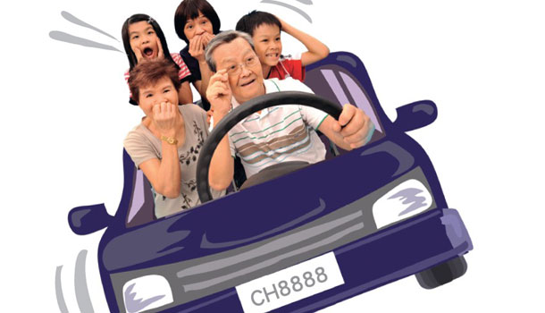 該讓老爸老媽繼續開車?