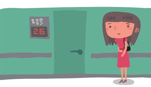 【閱讀全文】掌握10原則,不再怕上婦產科!