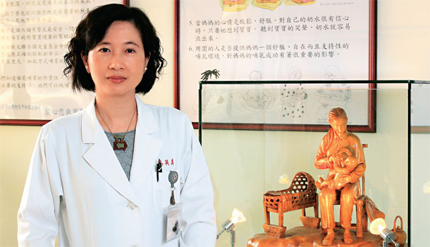 蔡英美:貼心門診,病人看診不再羞答答
