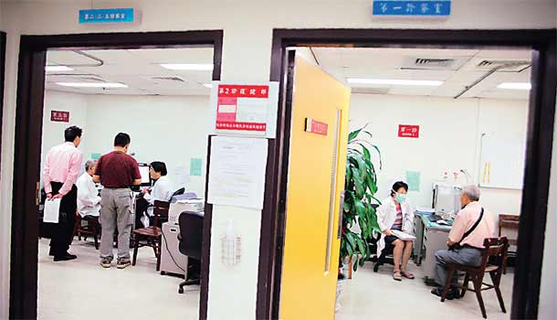 如何尋求第二意見?