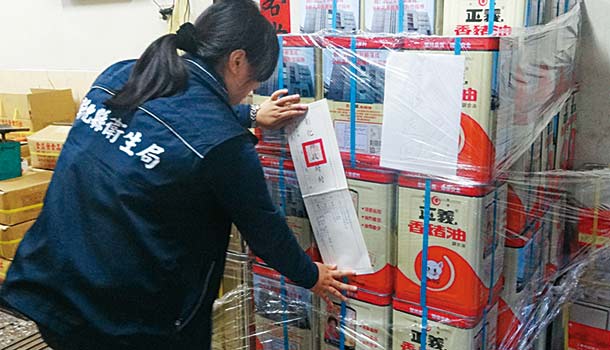 葉彥伯(彰化縣衛生局長):抓住粽子頭,出問題的一個都跑不掉