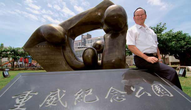 替兒子完成遺願 扶助弱勢孩子長大