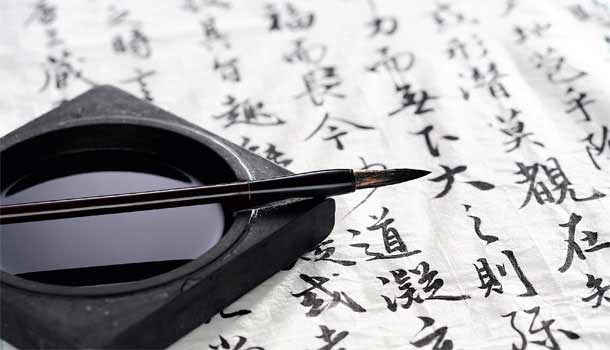 國寶中醫8種不生病的保養術