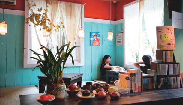 樂活咖啡店與聰明醫院