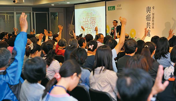 【閱讀全文】與癌共處，愛、知識與勇氣之旅