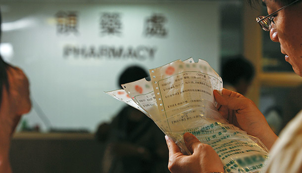常用藥被撤換,如何自保?