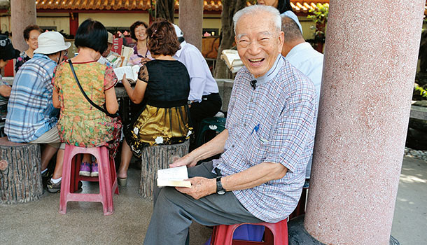眼不花、手不抖 連日清的90歲活力養生法
