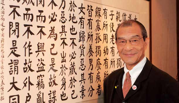 找方法,讓不公不義去逃亡