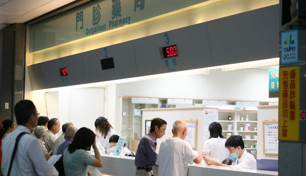 跨院比對,e科技提前預警