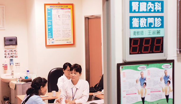 預防 預防 再預防