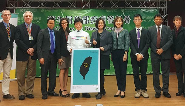 智慧平台大戰登革熱,台灣防疫新趨勢來了