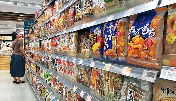 【閱讀全文】日本核災區食品擬解禁,真的沒問題嗎?