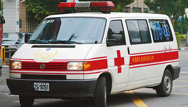 救護車完全自保指南