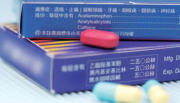 誰讓腎臟病成為新國病?(現象篇)