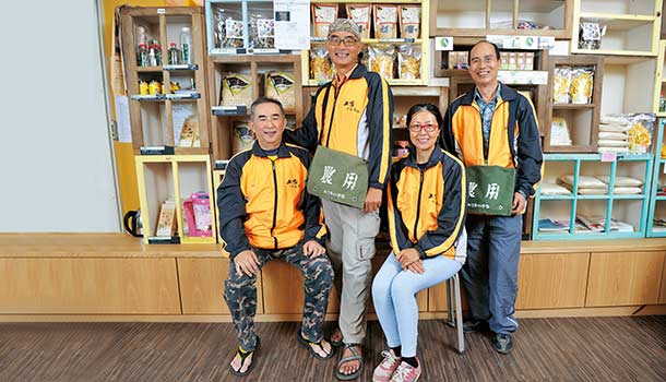 排毒養生,就吃水賊林無毒地瓜