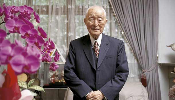 陳立夫:99歲環遊世界