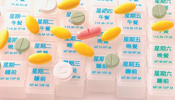 科學家破除維他命迷思