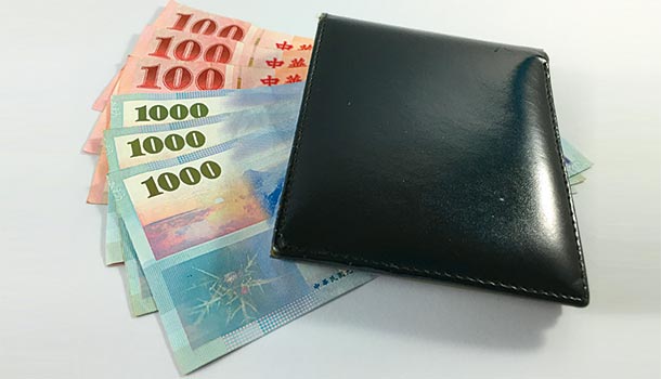 【閱讀全文】理財力/做好這3件事,老後人生不愁錢