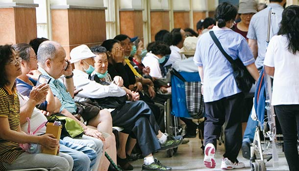 分級醫療要成功,還差哪幾步?