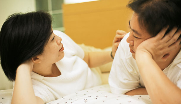 檢視婚姻的親密指數