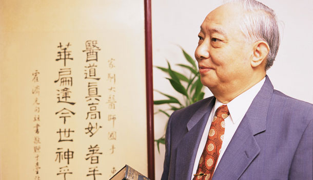 博覽群書細心用藥