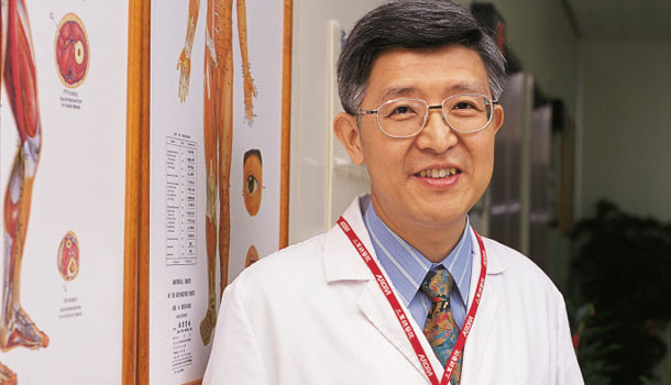 融會中西醫無限可能