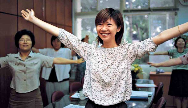 10分鐘健康操讓辦公室動起來