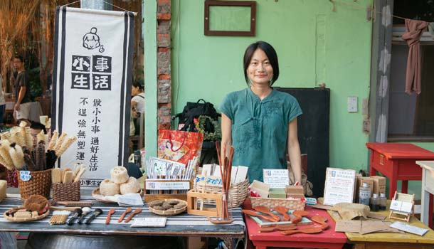 洪平珊:減塑不需要委曲求全