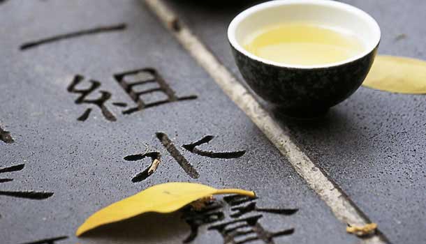 喝烏龍茶減肥，三餐前後是關鍵