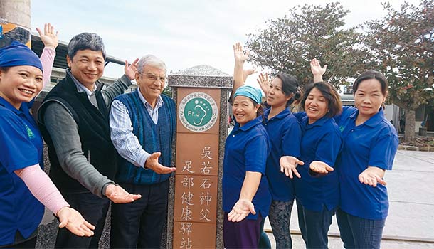 台灣足底按摩之父吳若石:一雙有力腳 讓我病痛少