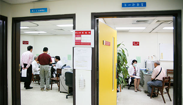 何時該問第二意見?