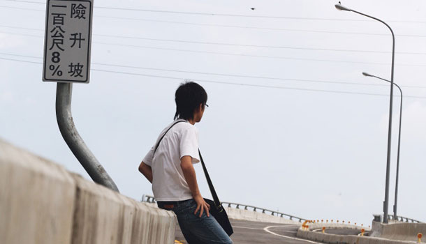 行動篇/聽,孩子正在求救