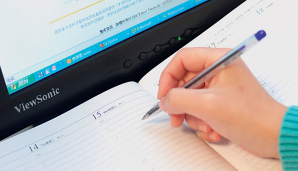 用力學習+付出=投資自己