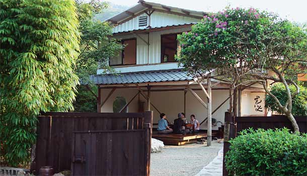 風雅軒 享受山林滋養的美味