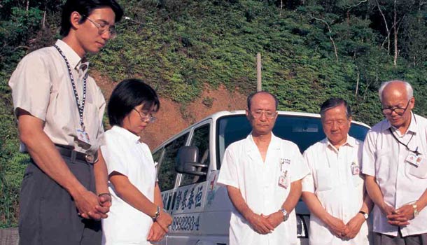 恆春基督教醫院 守護台灣尾的健康