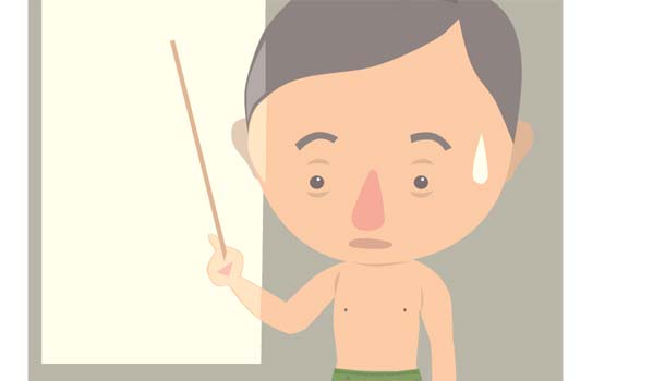 你怕開會嗎?