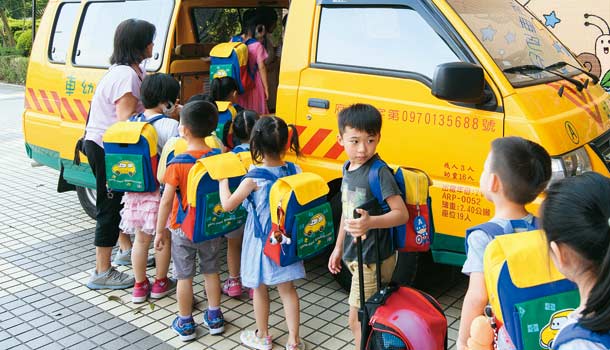 中華汽車/廠內就有診所,看病不用請假外出