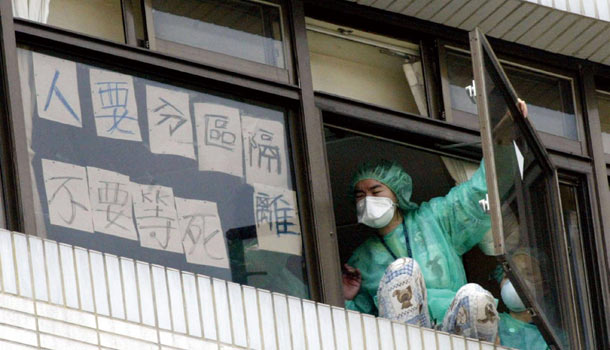 腸病毒、SARS風暴、流感大流行學到的事